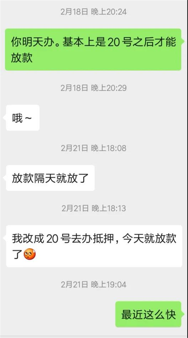 厦门房产,厦门房地产,厦门新房,九房网,厦门房产 厦门房产,厦门房地产,厦门新房,九房网,厦门房产