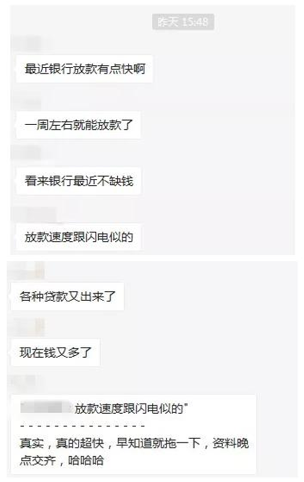 厦门房产,厦门房地产,厦门新房,九房网,厦门房产 厦门房产,厦门房地产,厦门新房,九房网,厦门房产