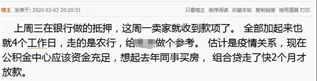 厦门房产,厦门房地产,厦门新房,九房网,厦门房产 厦门房产,厦门房地产,厦门新房,九房网,厦门房产