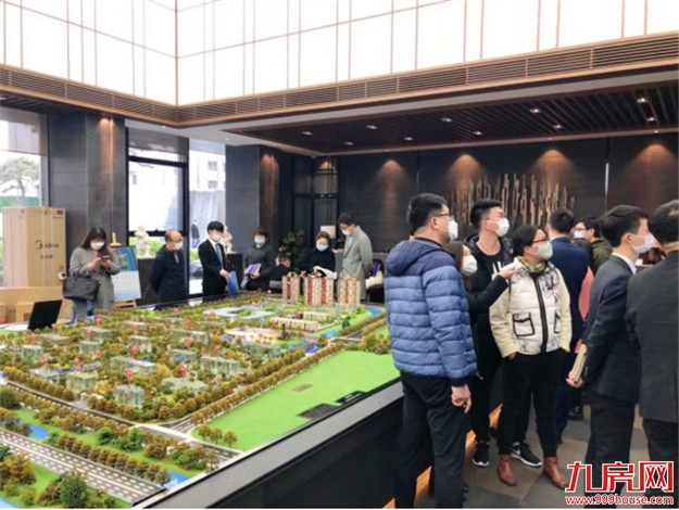 厦门房产,厦门房地产,厦门新房,九房网,厦门房产 厦门房产,厦门房地产,厦门新房,九房网,厦门房产