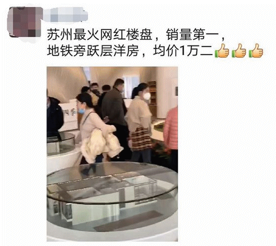 厦门房产,厦门房地产,厦门新房,九房网,厦门房产 厦门房产,厦门房地产,厦门新房,九房网,厦门房产