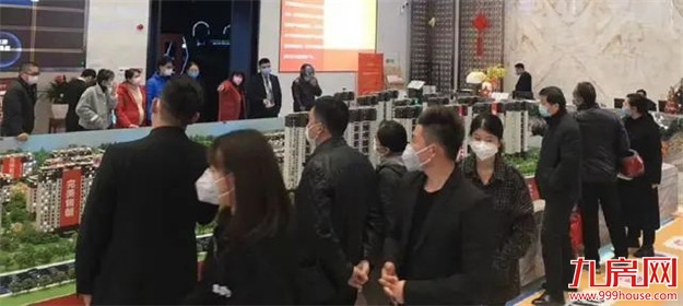 厦门房产,厦门房地产,厦门新房,九房网,厦门房产 厦门房产,厦门房地产,厦门新房,九房网,厦门房产