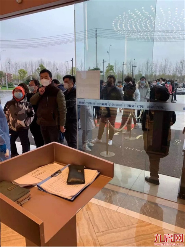 厦门房产,厦门房地产,厦门新房,九房网,厦门房产 厦门房产,厦门房地产,厦门新房,九房网,厦门房产