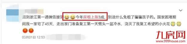 厦门房产,厦门房地产,厦门新房,九房网,厦门房产 厦门房产,厦门房地产,厦门新房,九房网,厦门房产