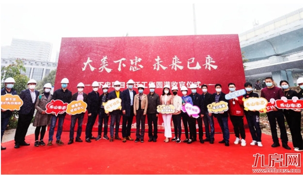 厦门房产,厦门房地产,厦门新房,九房网,厦门房产