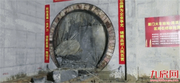 厦门房产,厦门房地产,厦门新房,九房网,厦门房产