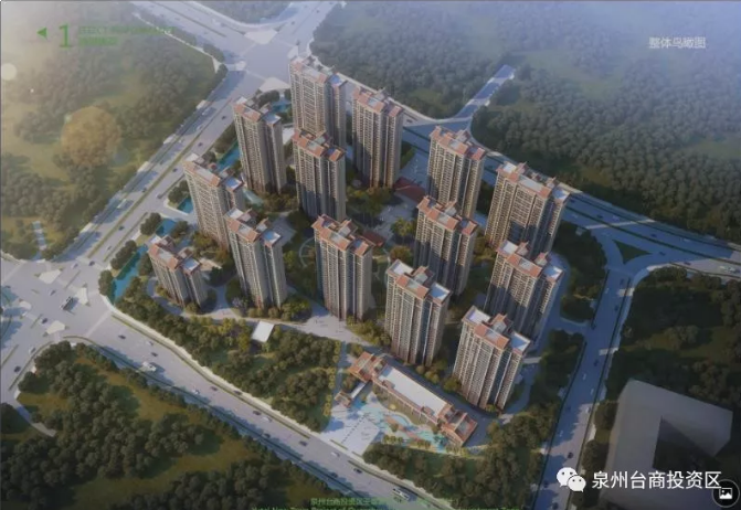 总投资165亿!泉州又有重磅项目获批!11个安置项目曝光!——九房网 总投资165亿!泉州又有重磅项目获批!11个安置项目曝光!——九房网