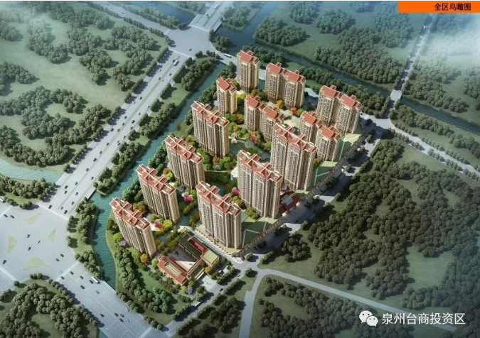 总投资165亿!泉州又有重磅项目获批!11个安置项目曝光!——九房网 总投资165亿!泉州又有重磅项目获批!11个安置项目曝光!——九房网