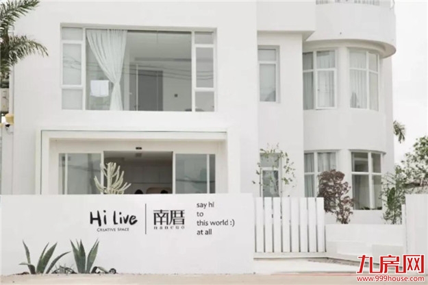 厦门房产,厦门房地产,厦门新房,九房网,厦门房产