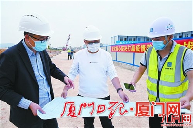 厦门房产,厦门房地产,厦门新房,九房网,厦门房产