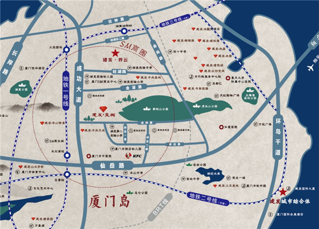 猛料！2020年建发房产（厦门）新战略曝光！规模空前！——九房网