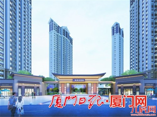 佳美安置房将建2716套安置房 计划2022年12月完工——九房网