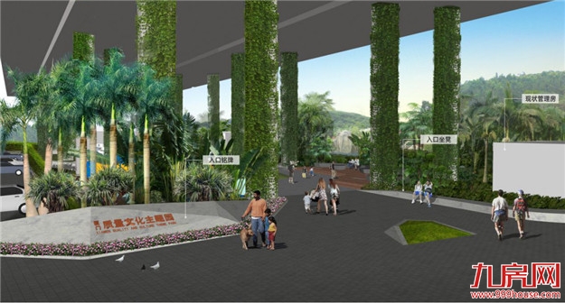 好消息!厦门又将新增一处休闲公园！亮点多多！就在…——九房网