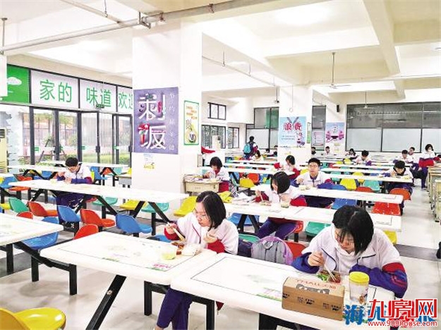 时隔75天校园又闻书声琅琅 厦门约1.6万名高三学生今日复课——九房网 时隔75天校园又闻书声琅琅 厦门约1.6万名高三学生今日复课——九房网