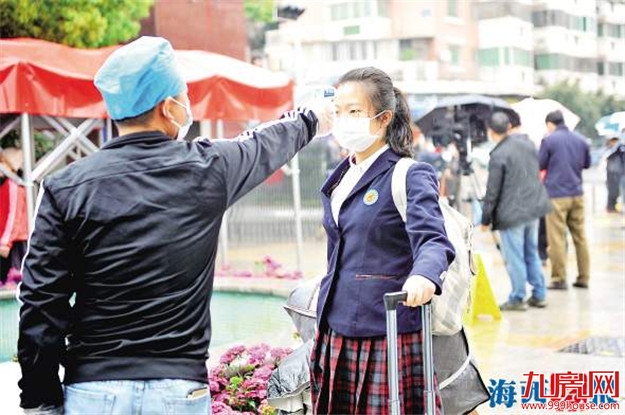 时隔75天校园又闻书声琅琅 厦门约1.6万名高三学生今日复课——九房网 时隔75天校园又闻书声琅琅 厦门约1.6万名高三学生今日复课——九房网