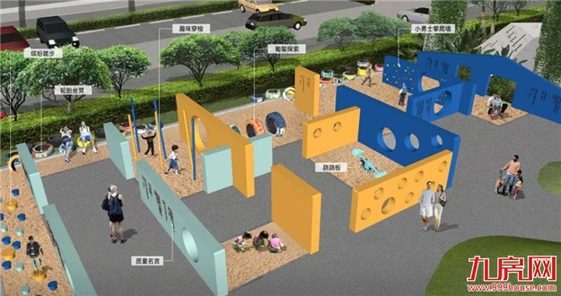 好消息!厦门又将新增一处休闲公园！亮点多多！就在…——九房网