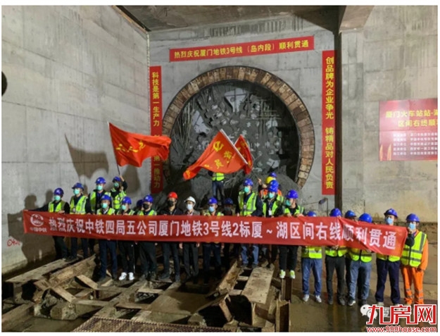 厦门房产,厦门房地产,厦门新房,九房网,厦门房产 厦门房产,厦门房地产,厦门新房,九房网,厦门房产