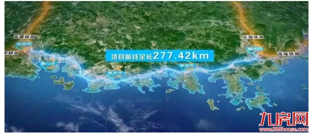 厦门房产,厦门房地产,厦门新房,九房网,厦门房产 厦门房产,厦门房地产,厦门新房,九房网,厦门房产