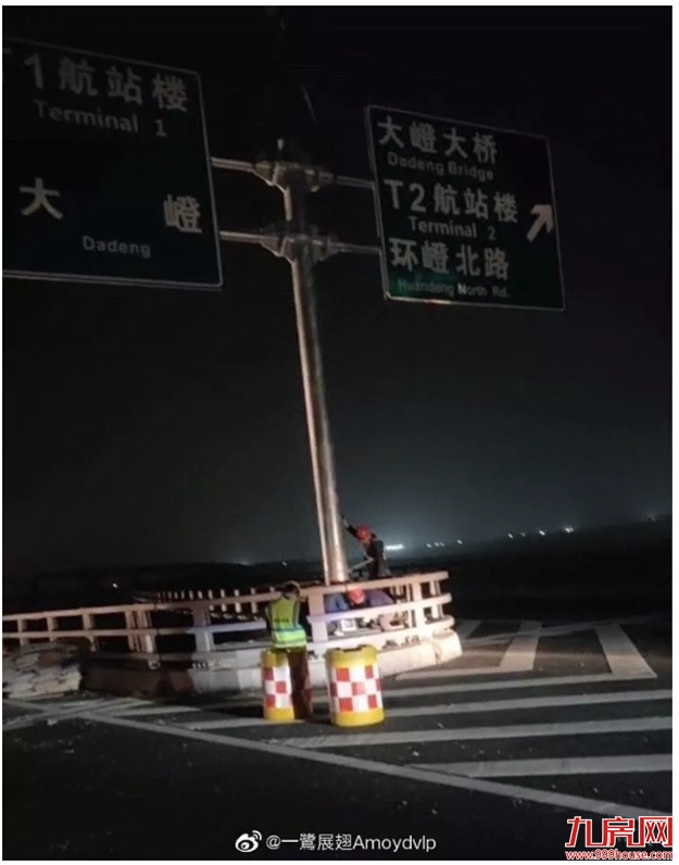 厦门房产,厦门房地产,厦门新房,九房网,厦门房产 厦门房产,厦门房地产,厦门新房,九房网,厦门房产