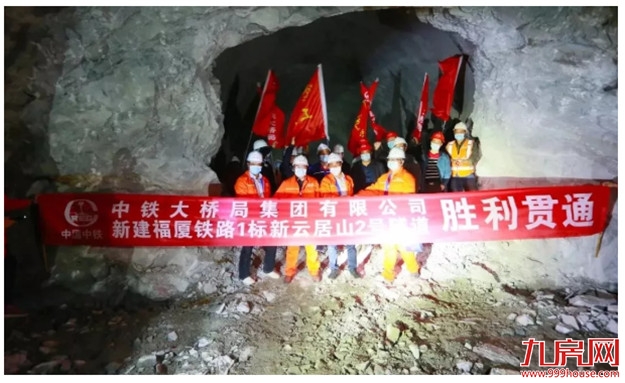 厦门房产,厦门房地产,厦门新房,九房网,厦门房产 厦门房产,厦门房地产,厦门新房,九房网,厦门房产