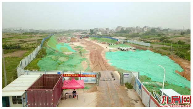 厦门房产,厦门房地产,厦门新房,九房网,厦门房产 厦门房产,厦门房地产,厦门新房,九房网,厦门房产