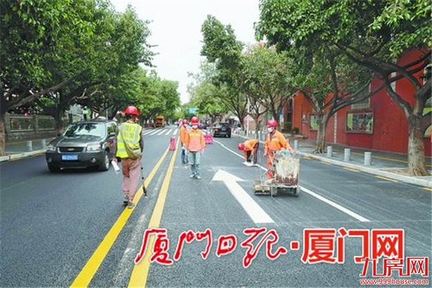 厦门房产,厦门房地产,厦门新房,九房网,厦门房产