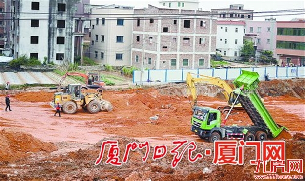 厦门房产,厦门房地产,厦门新房,九房网,厦门房产 厦门房产,厦门房地产,厦门新房,九房网,厦门房产