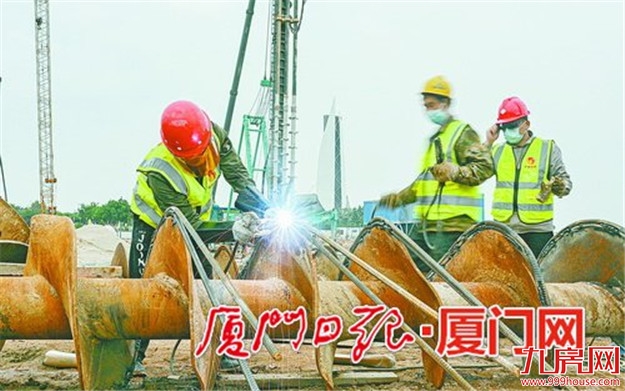 厦门房产,厦门房地产,厦门新房,九房网,厦门房产 厦门房产,厦门房地产,厦门新房,九房网,厦门房产