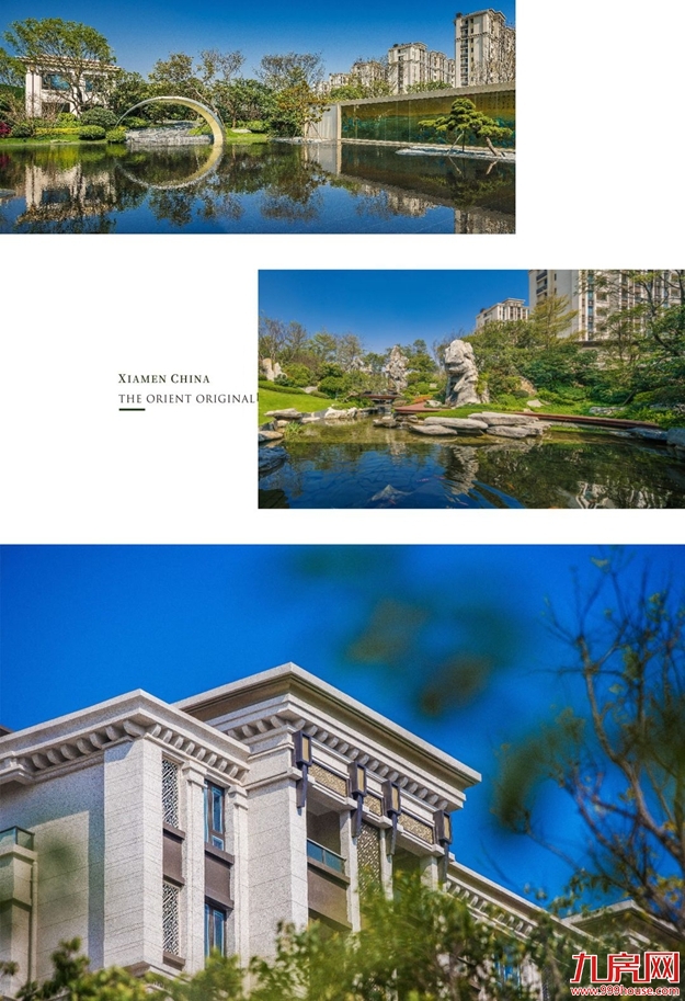 这座城中，你是我最后的乌托邦——九房网