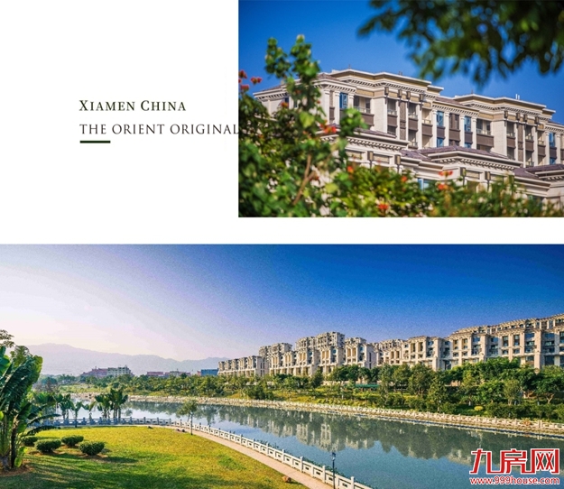 这座城中，你是我最后的乌托邦——九房网