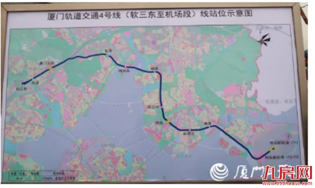 快讯！厦门地铁4号线有重大突破！蔡厝站至大嶝北站跨海区间今日贯通——九房网