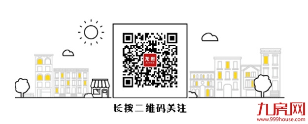 超预期!3月社融增量逾5万亿,M2重回双位数…透露楼市最新走向!——九房网 超预期!3月社融增量逾5万亿,M2重回双位数…透露楼市最新走向!——九房网