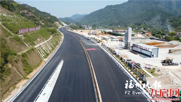 莆炎高速福州段拟6月底完工  市区前往嵩口镇将缩短半小时——九房网
