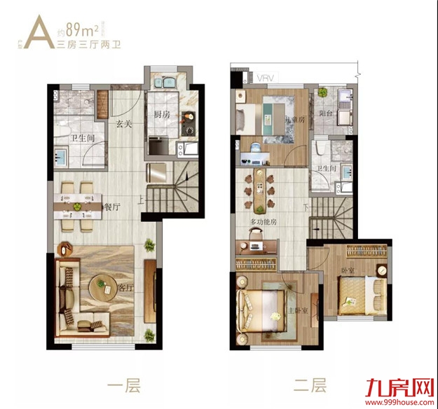 绝了!厦门惊现稀缺“神户型”!还是地铁房+海景盘!买房人沸腾了!——九房网 绝了!厦门惊现稀缺“神户型”!还是地铁房+海景盘!买房人沸腾了!——九房网