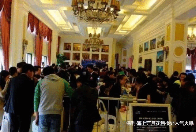 绝了!厦门惊现稀缺“神户型”!还是地铁房+海景盘!买房人沸腾了!——九房网 绝了!厦门惊现稀缺“神户型”!还是地铁房+海景盘!买房人沸腾了!——九房网