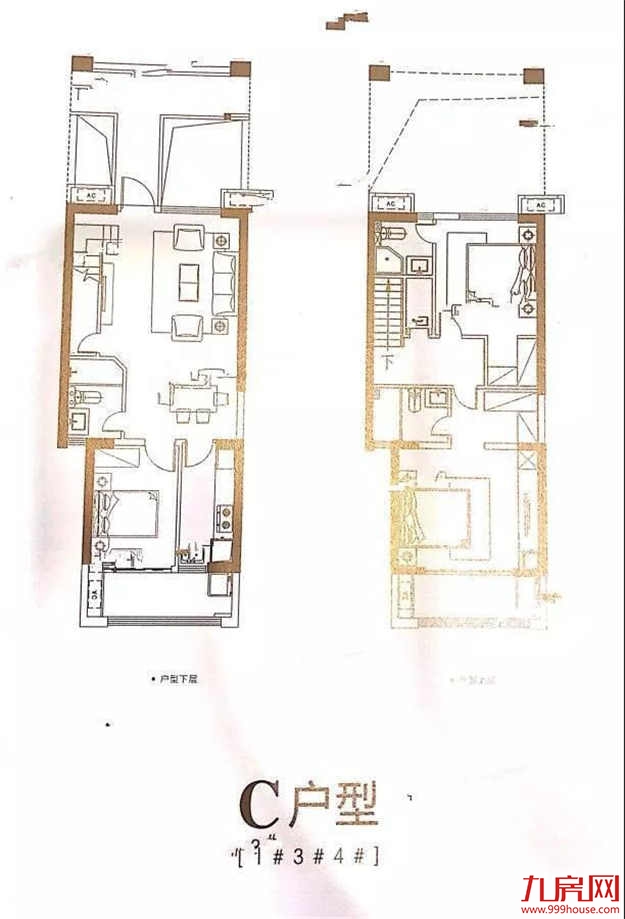 厦门房产,厦门房地产,厦门新房,九房网,厦门房产 厦门房产,厦门房地产,厦门新房,九房网,厦门房产