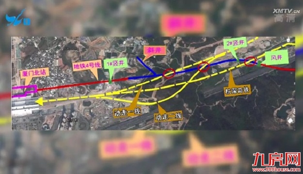 打造地标性建筑！总投26.5亿！厦航总部大厦力争2021年底投入使用——九房网