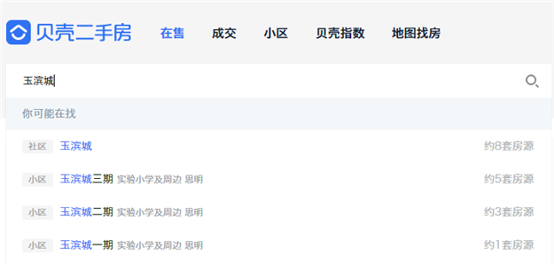 厦门房产,厦门房地产,厦门新房,九房网,厦门房产