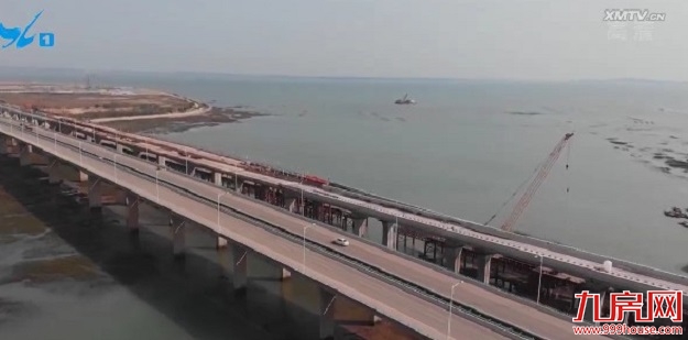 打造地标性建筑！总投26.5亿！厦航总部大厦力争2021年底投入使用——九房网