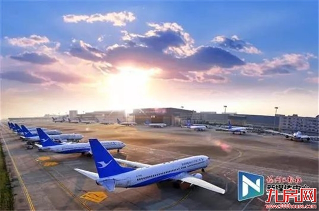 好消息！滨海快线又有新进展！——九房网