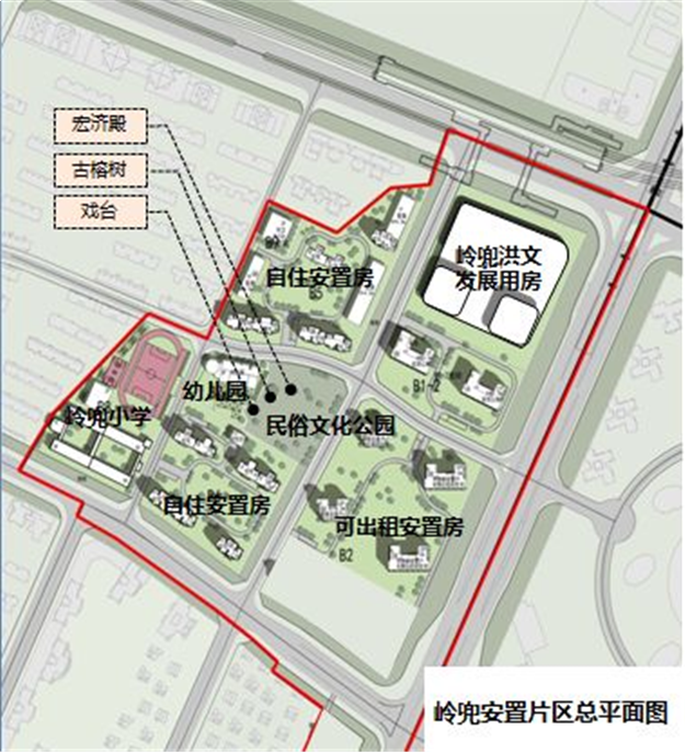 思明岭兜安置房规划层数11~33层 总投约14.8亿——九房网
