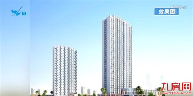 厦门房产,厦门房地产,厦门新房,九房网,厦门房产