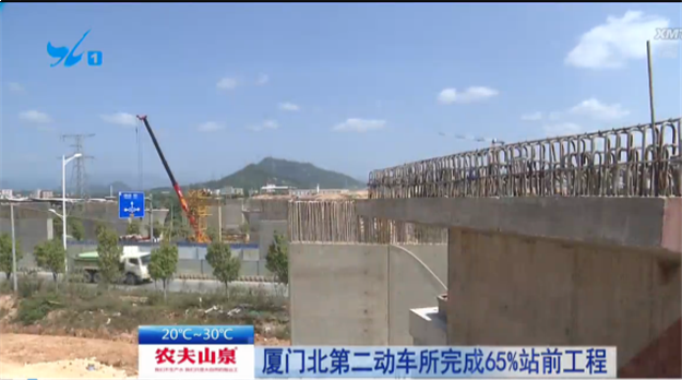 厦门房产,厦门房地产,厦门新房,九房网,厦门房产 厦门房产,厦门房地产,厦门新房,九房网,厦门房产