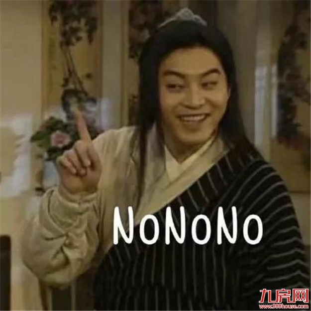 快讯！厦门五个区发布积分入学细则！——九房网