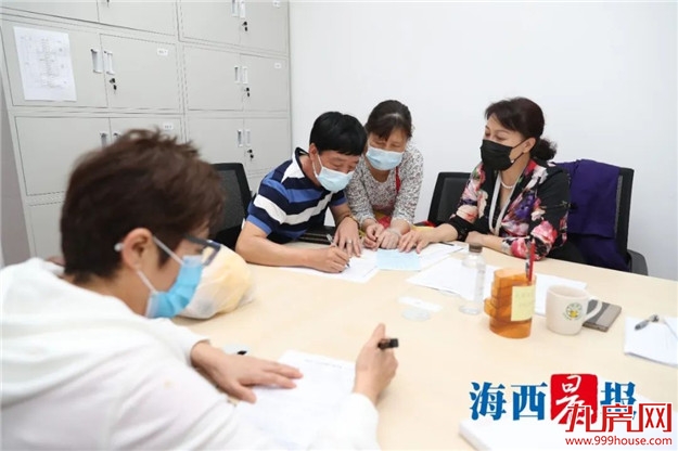 厦门房产,厦门房地产,厦门新房,九房网,厦门房产