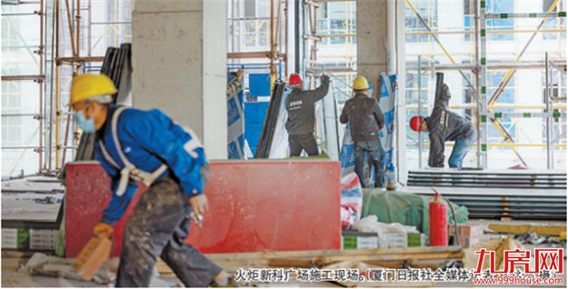 注意啦！厦门海沧区这两个村启动征迁！——九房网