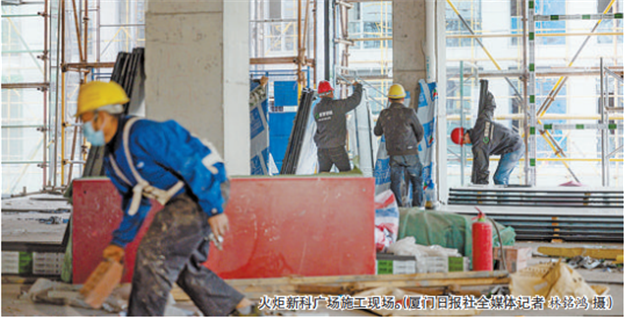 厦门房产,厦门房地产,厦门新房,九房网,厦门房产 厦门房产,厦门房地产,厦门新房,九房网,厦门房产