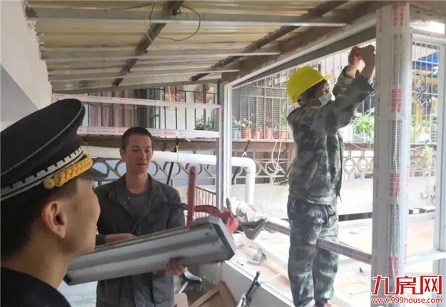 华丽变身！中山路片区整治提升效果图来了!——九房网