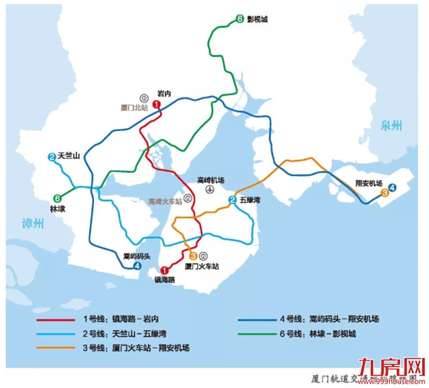 沸腾!厦门交通再传新消息!未来要大变样!——九房网 沸腾!厦门交通再传新消息!未来要大变样!——九房网