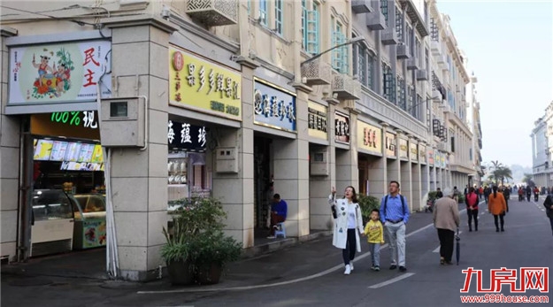 华丽变身！中山路片区整治提升效果图来了!——九房网